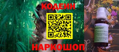 таблы Обь