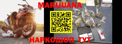 винт Нягань