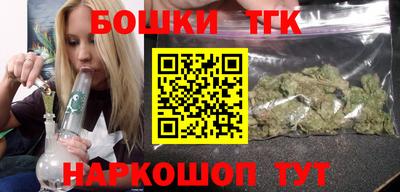 винт Нягань