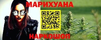 таблы Обь