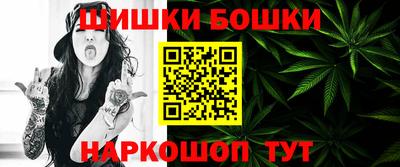 таблы Обь