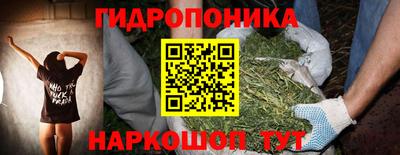 винт Нягань