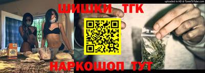 винт Нягань