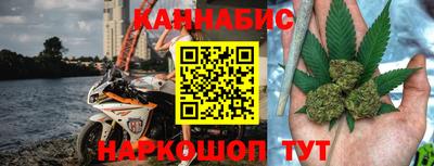 винт Нягань