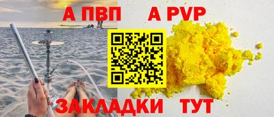 винт Нягань