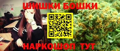 таблы Обь