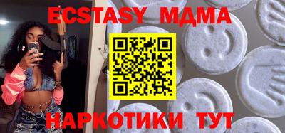 винт Нягань
