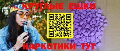 винт Нягань