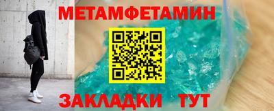винт Нягань