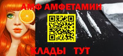 таблы Обь