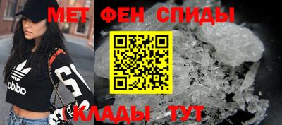 винт Нягань