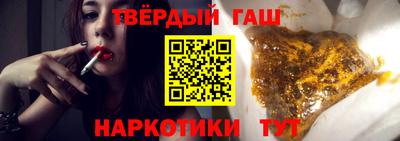 винт Нягань