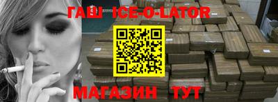 винт Нягань