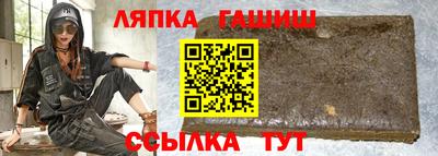винт Нягань