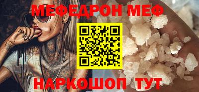 винт Нягань